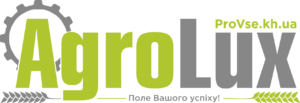 AGROLUX про все