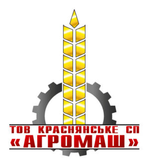 +Краснянське СП АГРОМАШ