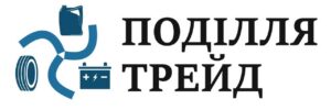 Поділля Трейд